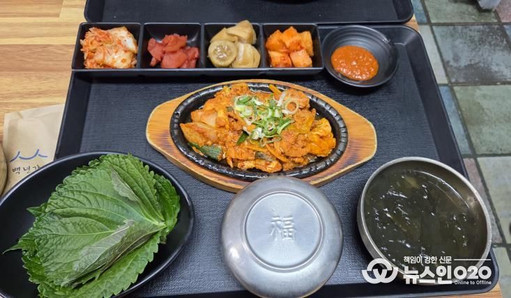 후지 연화육 제육볶음