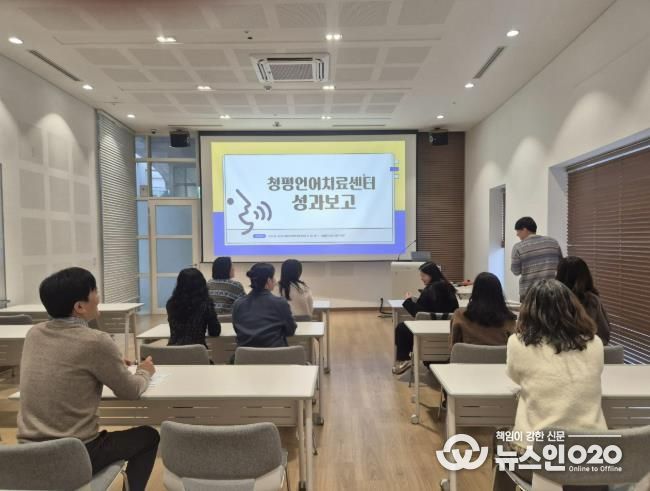 가평교육지원청