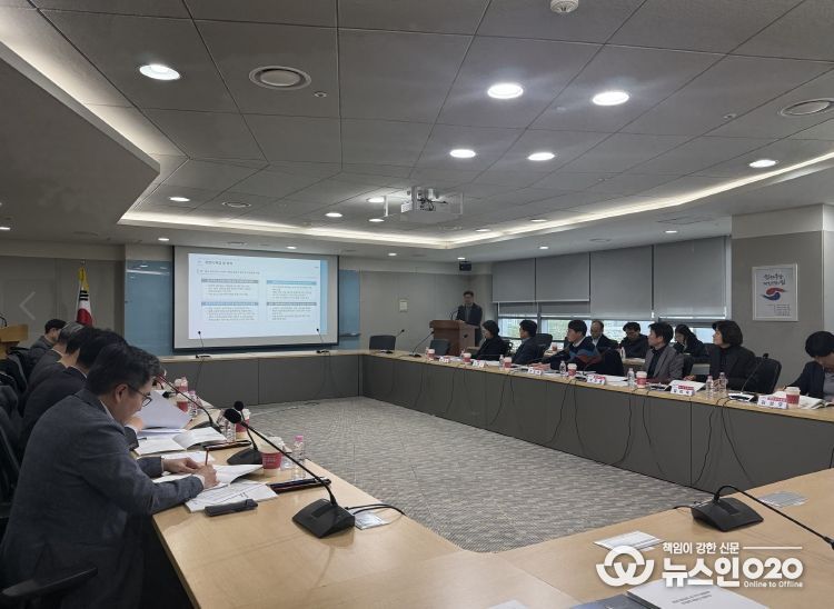 제2차 섬 가꾸기 종합계획 최종보고회