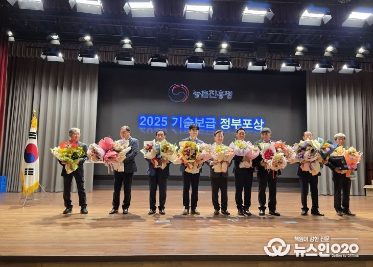 농기원, 기술보급 우수사례 경진대회 전 분야 최고상 석권