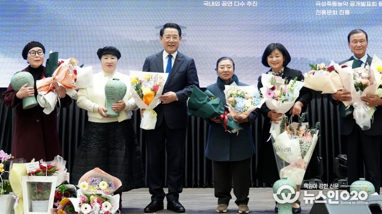 전라남도 문화상 시상 및 전라남도 명예예술인 지정서 수여식