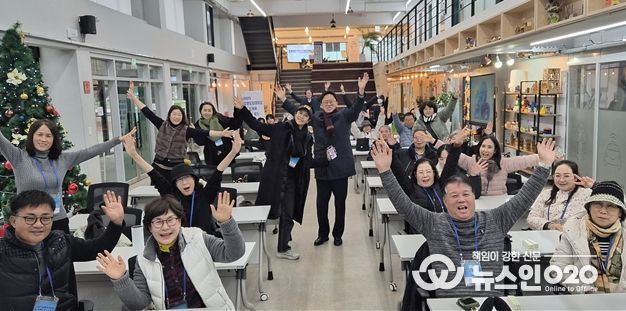 주민 참여형 프로그램‘인공지능(AI) 도깨비 메이킹 로드’