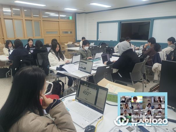 하남 감일고, “교실을 넘어 세계로”한·일 온라인 학생 교류 첫 운영