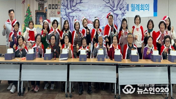 수원시 영통구 매탄3동 지역사회보장협의체, 1인 가구와 함께하는 '크리스마스 케이크 만들기'