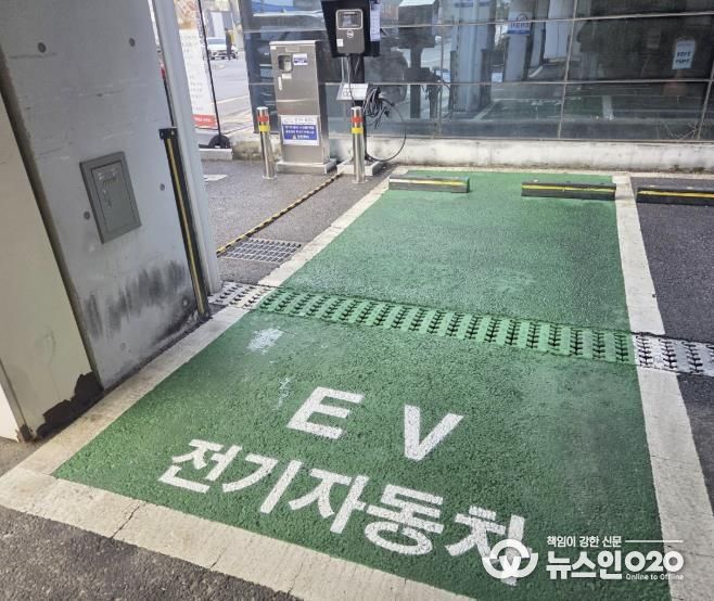 수원시 영통구 영통2동 전기차 충전시설 신규 설치!