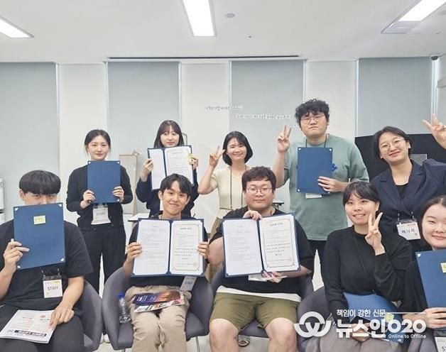 의왕시, 2025년 신규 공모사업 '청년성장프로젝트' 성과평가 '우수' 획득