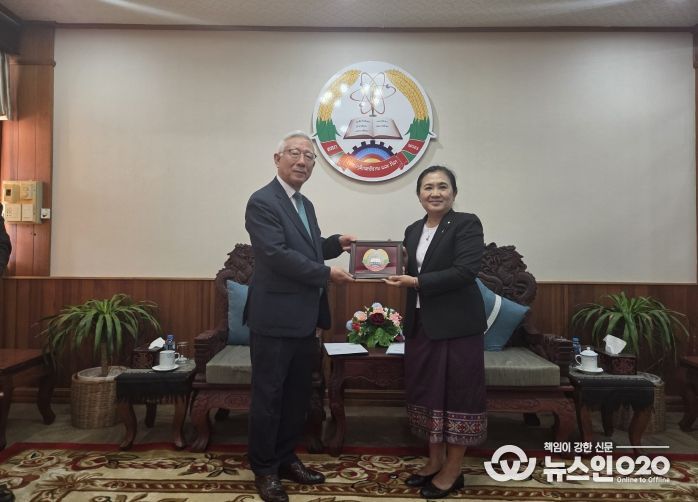 충남교육청, 라오스 정부 훈장 받다...20년 교육정보화 동행의 성과