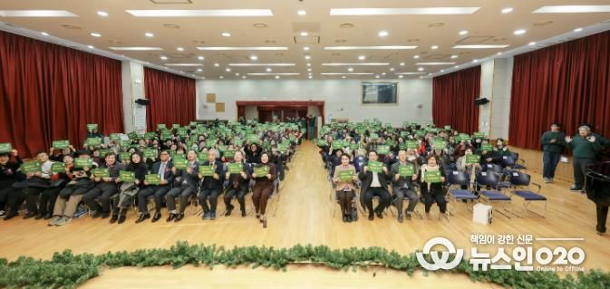 과천시노인복지관, 자원봉사자·후원자와 함께하는 송년행사 개최