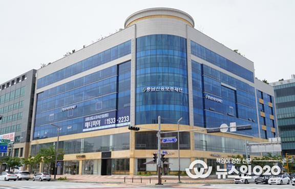 충남신용보증재단, ISO 26000 기반 ESG 경영 수준진단 ‘최고등급(4단계·우수)’ 획득