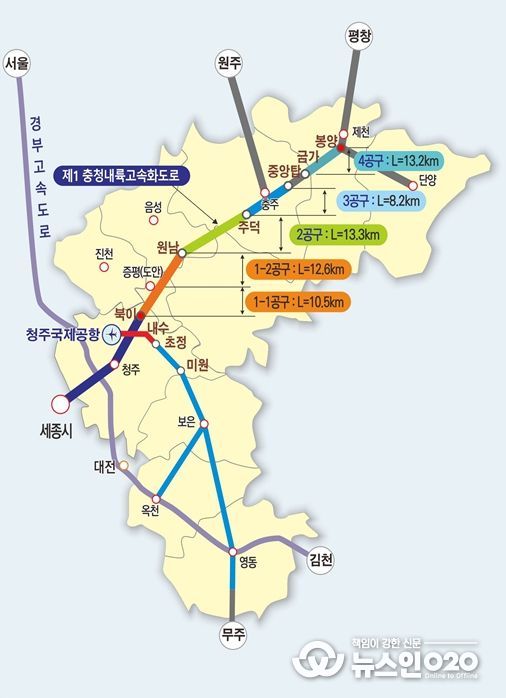 충청내륙고속화도로 위치도