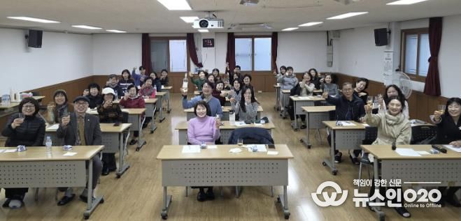 수원시 팔달구 우만2동 주민자치회, 재능기부 '쏙쏙특강' 개최