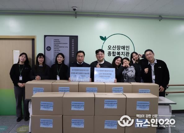 오산장애인종합복지관, ‘경기 비발디 나눔사업-따뜻한 겨울나기’으로 장애인 가정에 식료품 세트 전달