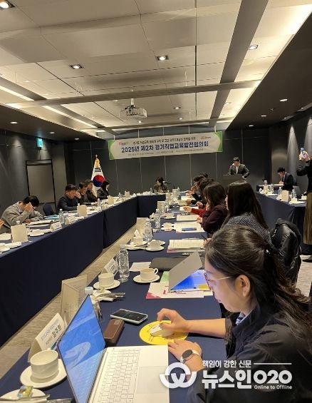 경기도교육청, 직업교육과 일자리 정책 연계 본격화