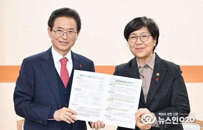 이철우 경북도지사, “국립 의대 신설 및 1시간 이내 응급의료 체계 국가가 나서 달라”