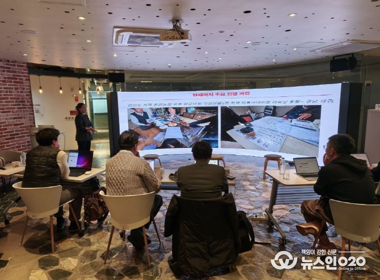 (재)충남창조경제혁신센터, CHANGeUP NAVIgation 5기, 6개월간의 PMF 검증