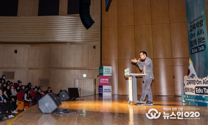 성과 나눔 행사