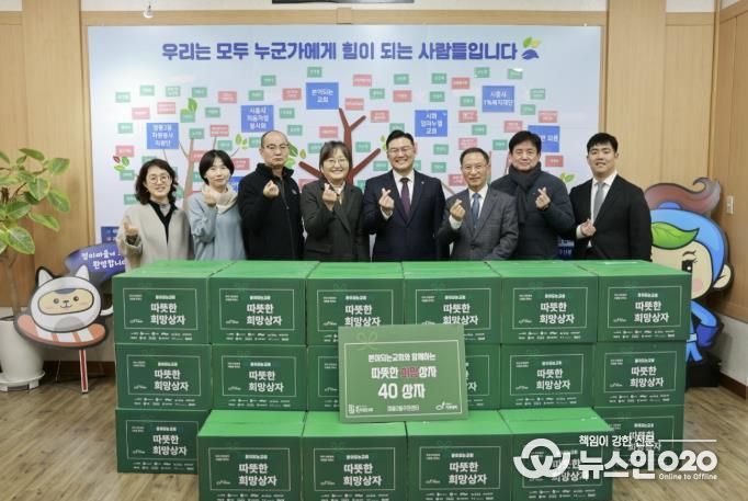 시흥시 정왕2동에 이어진 연말 나눔, 시화공구상가·본이되는 교회 온정 전해