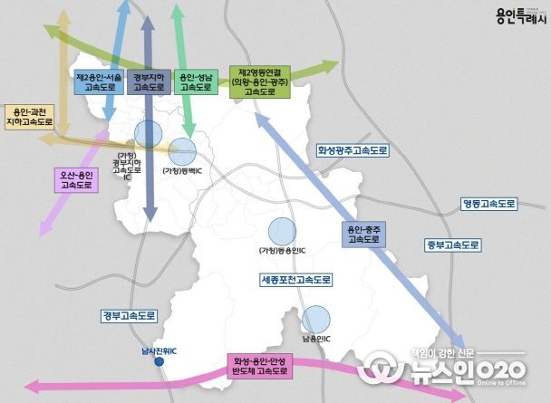 용인특례시의 주요 도로 노선