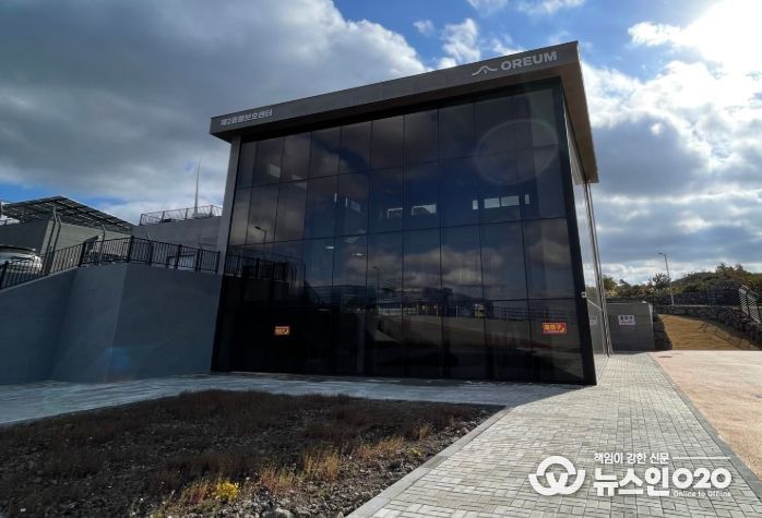 제2동물보호센터