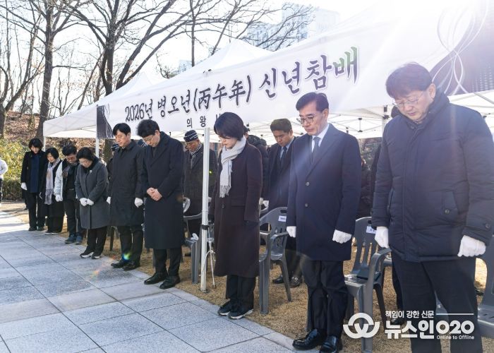 의왕시의회 2026년 병오년 신년맞아 현충탑 참배로 첫 의정활동 시작