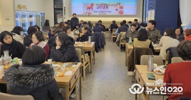 수원시 영통구 매탄3동 주민자치회, 병오년 신년맞이 떡국 행사 개최
