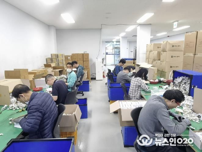 시흥북부장애인보호작업장 현장