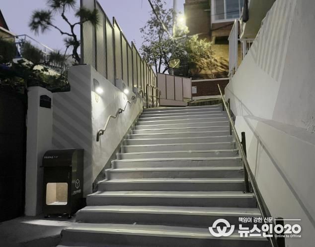 강동구 안심택배함