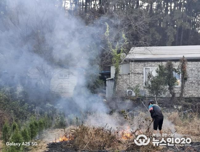 폐기물 불법소각 현장 사진