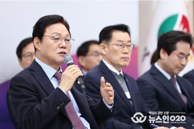 경남을빛낸도민초청행사