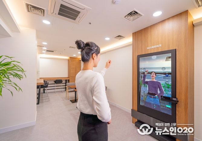 종각 지하도상가 스마트쉼터 내 ‘AI 스마트미러’