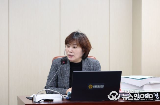 심미경 서울시의원