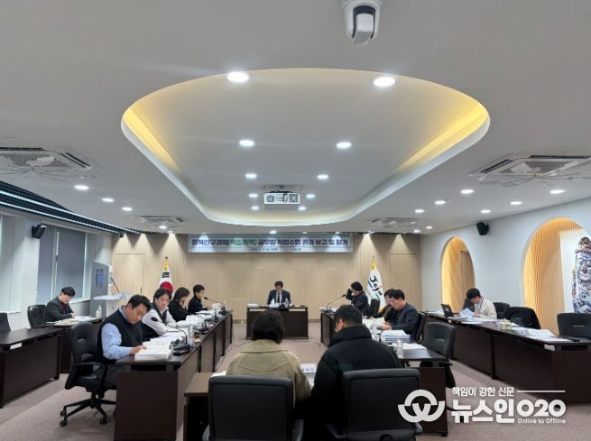 정책연구과제 평가 현장