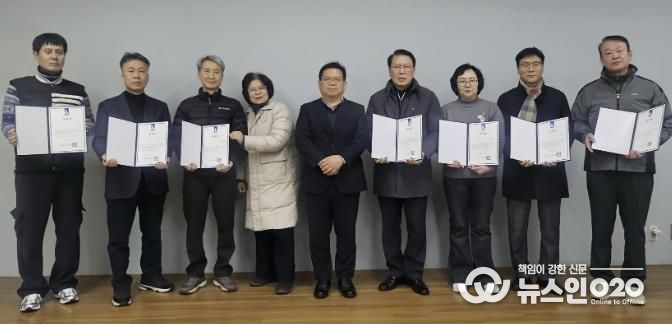 수원시 영통구 영통1동 주민자치회, 신규위원 위촉 통해 주민자치 역량 강화