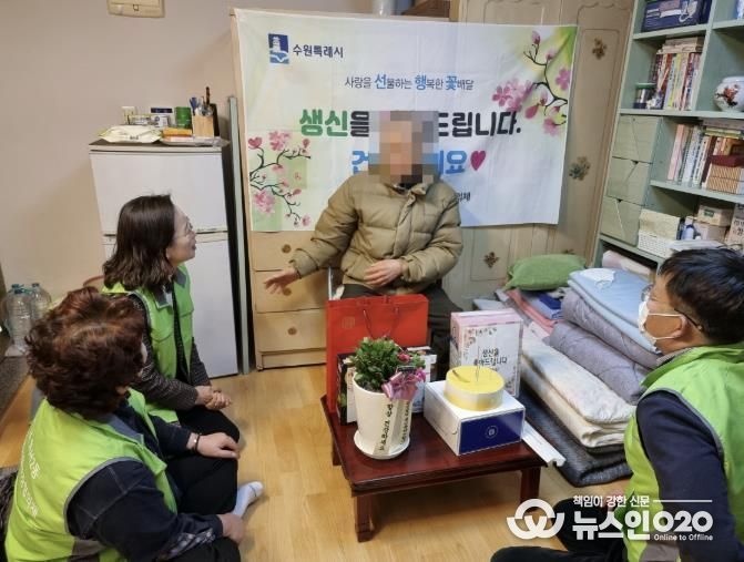 수원시 팔달구 화서2동, 2026년의 첫 선물은 '함께하는 생일'