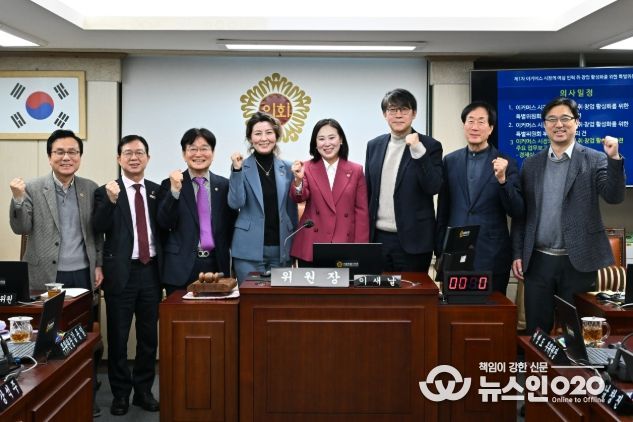 이커머스 시장의 여성 인력 취·창업 활성화를 위한 특별위원회