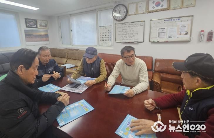 수원시 영통구 영통3동, 한파 속 취약계층 안부 살피기 '총력'
