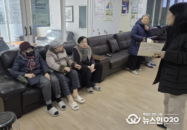 수원시 영통구 영통1동, 경로당 순회 방문하여 '새빛 생활비 패키지' 홍보