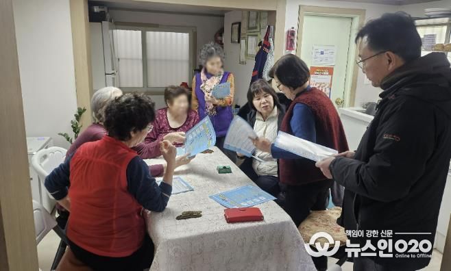 수원시 영통구 매탄1동 경로당 한파쉼터 점검 및 '수원 새빛 생활비 패키지' 홍보 실시