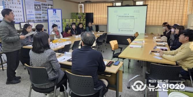 수원시 팔달구 행궁동 지역사회보장협의체, 2026년 새해 첫 월례회의 개최