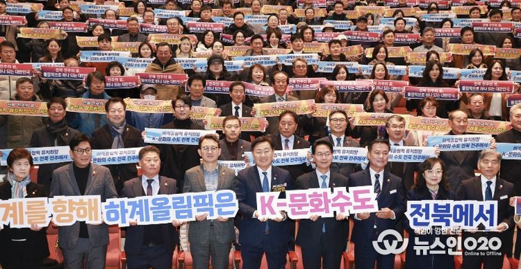 도민과 함께하는 2026년 시군 방문-고창군-