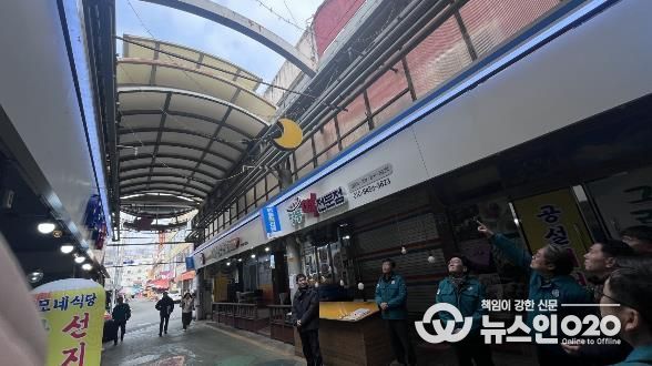 충청남도 겨울철 재해취약시설 현장점검 실시 - 천안역전시장 아케이드 점검