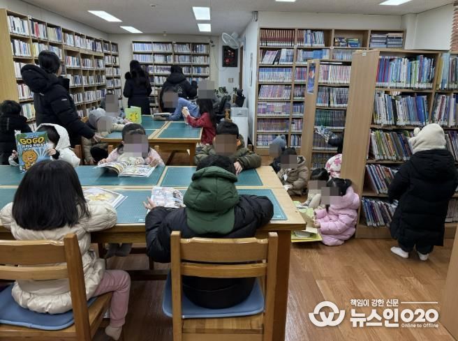 수원시 장안구 정자1동 새마을문고, 관내 어린이집 원생 대상 견학 실시