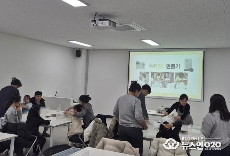 안성환경교육센터, 2월 환경교육 프로그램 참가자 모집