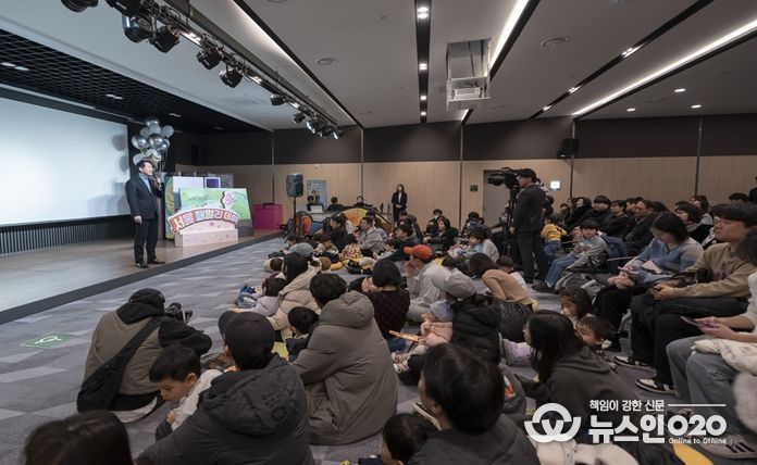 ‘서울 패밀리 데이’ 행사