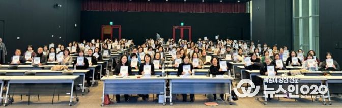 전남대, 지역사회 통합돌봄 정책 전환기 대응 워크숍