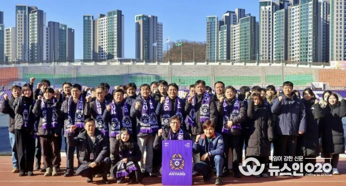 안양도시공사, FC안양 연간회원권 구매 릴레이