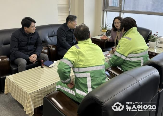 수원시 팔달구 화서1동, 생활폐기물 수거업체·환경관리원 간담회 실시