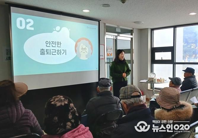 안성시서부무한돌봄네트워크팀, 2026년 노인일자리 참여자 안전교육 실시