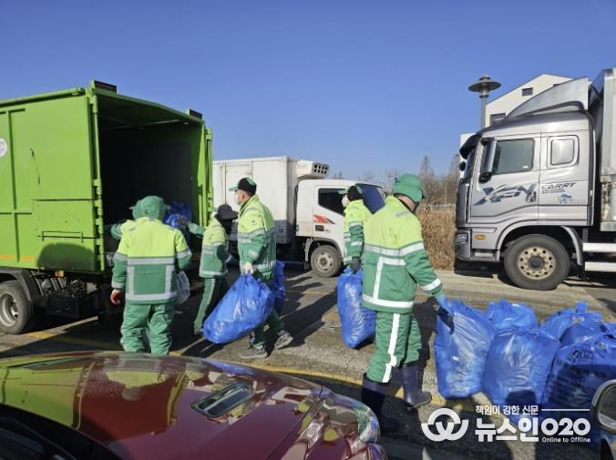 수원시 권선구, 한림도서관 주변 합동대청소 실시