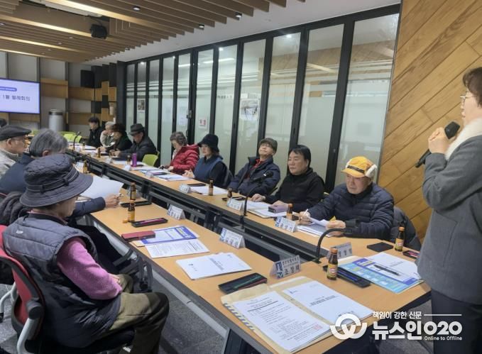 수원시 권선구 금곡동, 2026년 첫 경로당협의회 정기회의 개최